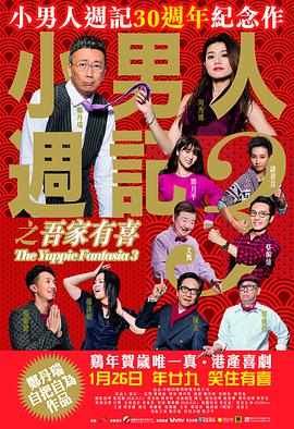 久久国产精品亚洲va麻豆