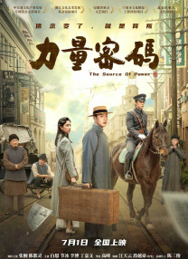 久久国产精品亚洲va麻豆